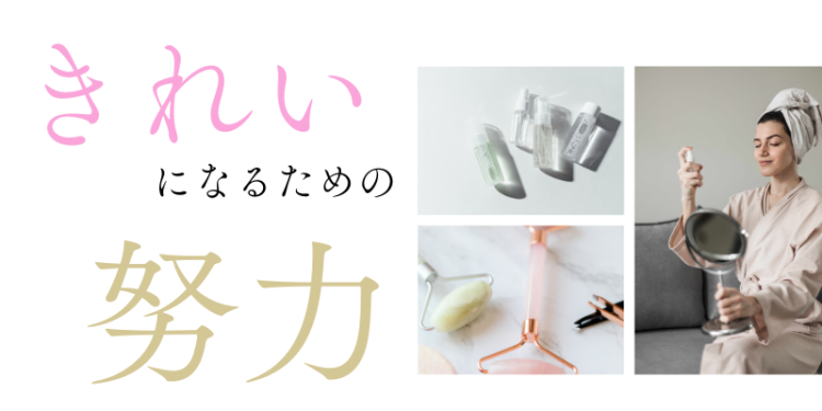 カワイイがいっぱい！ワンダーランド